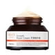 thumbnail image 1 of Scar Removal Stretch Marks Relief and Burns Acne Mark Removal, 1 of 5