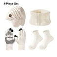 thumbnail image 3 of Naiovety Gorro de punto cálido de terciopelo de PU, ideal para resistir el frío y retener el calor, resistente al viento. Decoración del hogar blanco lechoso, 3 of 6