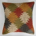 thumbnail image 3 of Indian Set of 4 PC Handwoven Kilim Pillow Cover 18x18 Square Indian Outdoor Cushions Cover Decorative Throw Pillow Cases Jute Wool Cushion Cover Boho Pillow Shams for Home Decor, 3 of 4