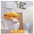 thumbnail image 3 of (5-L)Pyjama Elizabeth Canard pour Femmes Cosplay Combinaison, 3 of 5