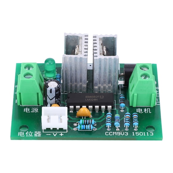 Speed Controller Module, Easy Wiring DC Motor Speed Controller, Small Size Accurate Speed Control For Dc Motor Motor Industry PWM Speed Controller