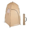 thumbnail image 1 of Tienda Baño de ducha al aire libre portátil que cambia el refugio de la tienda del sitio que acampa TOMSHOO Tienda, 1 of 7