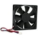 thumbnail image 1 of SHLF1212THE-19 12CM 12V 0.45A Ventilador de refrigeración CC industrial 3000 RPM 69CFM Enfriador de computadora, 1 of 9