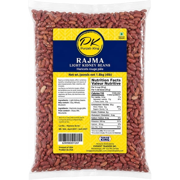 PK Punjab King Rajma Light Kidney Beans 4lb (1.8kg) – Premium Red Kidney Beans | High Protein & Fiber | Whole Beans for Cooking