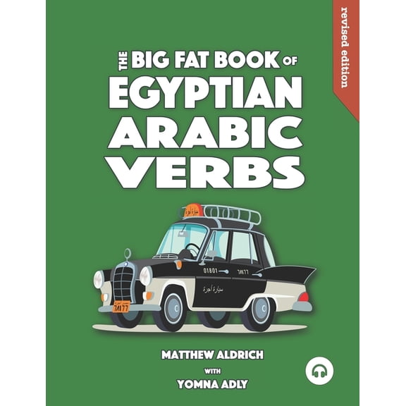 Big Fat Book of Egyptian Arabic Verbs, (Paperback)