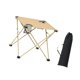 thumbnail image 5 of Mesa de camping plegable con portavasos con bolsa de transporte, mesa de playa compacta, mesa portátil para pesca, barbacoa, jardinería, patio, playa Beige, 5 of 8