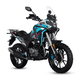 thumbnail image 1 of Motocicleta Doble Propósito MB Motos DRS 300 Performance Azul 2026, 1 of 9