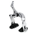 thumbnail image 2 of Brake C Caliper Rear Side Pull Dual Long Arms Bike Part Rear, 2 of 8