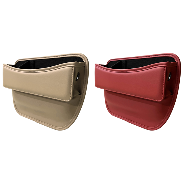 Caja Organizadora para Espacio Asiento Coche Bolsillo Almacenamiento Interior Cuero (Beige) 2 Uds.