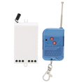 thumbnail image 1 of Commutateur de Télécommande, Commutateur de Télécommande Sans Fil La Télécommande Fournit un Commutateur à Distance Sans Fil pour les Portes Électriques, le Meilleur de Sa Catégorie, 1 of 8