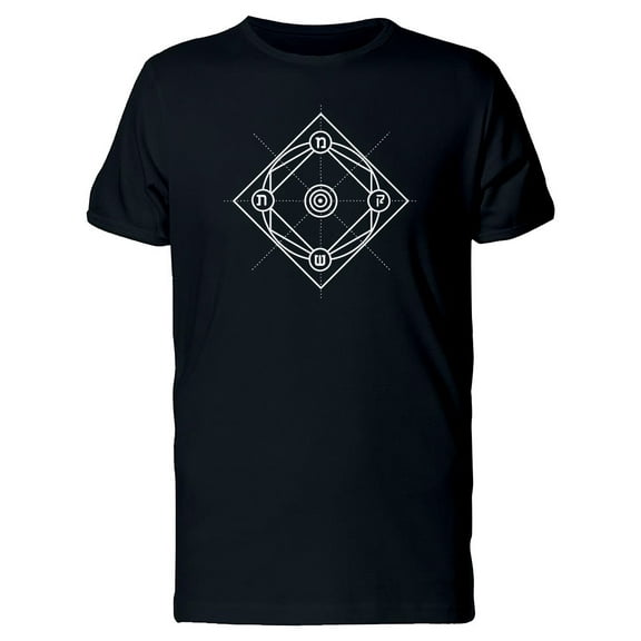4 Symbols On Transmutation Art Tee Men's -Image by Shutterstock