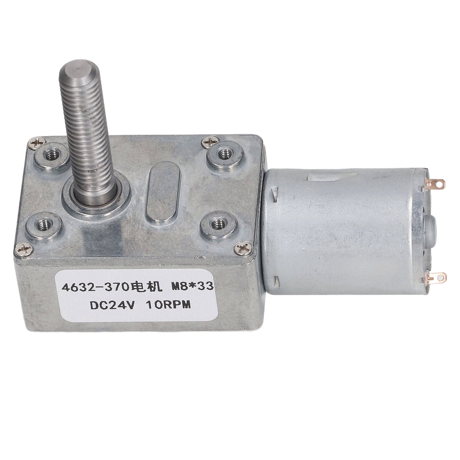 Sourcing Map DC 12V 150RPM 6mm Diameter Electric Shaft Geared Case Gear
