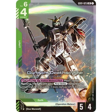 Newtype Rising Gundam Deathscythe GD01-025