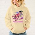 thumbnail image 3 of Sudadera con capucha con estampado de dinosaurio Mamasaurus para mujer, ropa de talla grande, otoño e invierno, popular para el Día de la Madre, 3 of 5