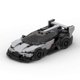 thumbnail image 1 of MOC Speed Series Bugatti Bolide Vision GT Hypercar Construcción Kit, Diseño de carrocería ancha de 8 Stud con cabina detallada para constructores avanzados y coleccionistas de coches deportivos, 1 of 10