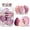 Pink-7pcs-Case, variant on Makeup Sponge, 7 Pcs Beauty Makeup Sponge Blender, Mini Blender Sponges for Liquid, Creams, Powders (Pink)