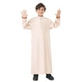 thumbnail image 1 of Long Sleeve Boys Shirts Long Sleeve Fall Shirts Arabic Thobe Thobe Long Sleeve Kaftan Crew Robe National Teenage Boys Long Sleeve Embroidered Robe Set Arab Children's Wear Robe, 1 of 9