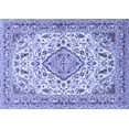 thumbnail image 1 of Ahgly Company Machine Washable Indoor Rectangle Medallion Blue Traditional Area Rugs, 2' x 4', 1 of 4