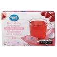 thumbnail image 1 of Great Value No Calorie Sweetener - with Cyclamate, 1 of 2