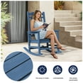 SERWALL Outdoor Rocking Chair, HDPE Patio Rocking Chair, Heavy Duty ...