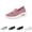Pink, variant on EKVAHL Women's Orthopedic Sneakers - New Slip on Walking Shoes Orthopedic Stretch Diabetic Casual Walking Wide Shoes with Arch Support, Comfort Women's Orthopedic Platform Sneakers Pink