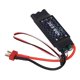 thumbnail image 2 of Controlador de velocidad eléctrico BEC 40A sin escobillas ESC 2‑4S 5V 3A con enchufe T macho para aviones de ala fija RC para drones de cuatro rotores F450 YUNYI BRAND Deportes, 2 of 8
