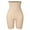 Beige, variant on Shapewear for Women Tummy Control, High Waisted Faja Body Shaper Shorts Thigh Slimmer Girdle