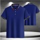 thumbnail image 5 of Camisa informal de manga corta con solapa y botones para hombre, color liso, 5 of 5