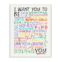 Stupell Industries I Want You To Be You Inspirational Phrases Colorful White Word Design Graphic Art Unframed Art Print Wall Art, 13x19, by Erica Billups