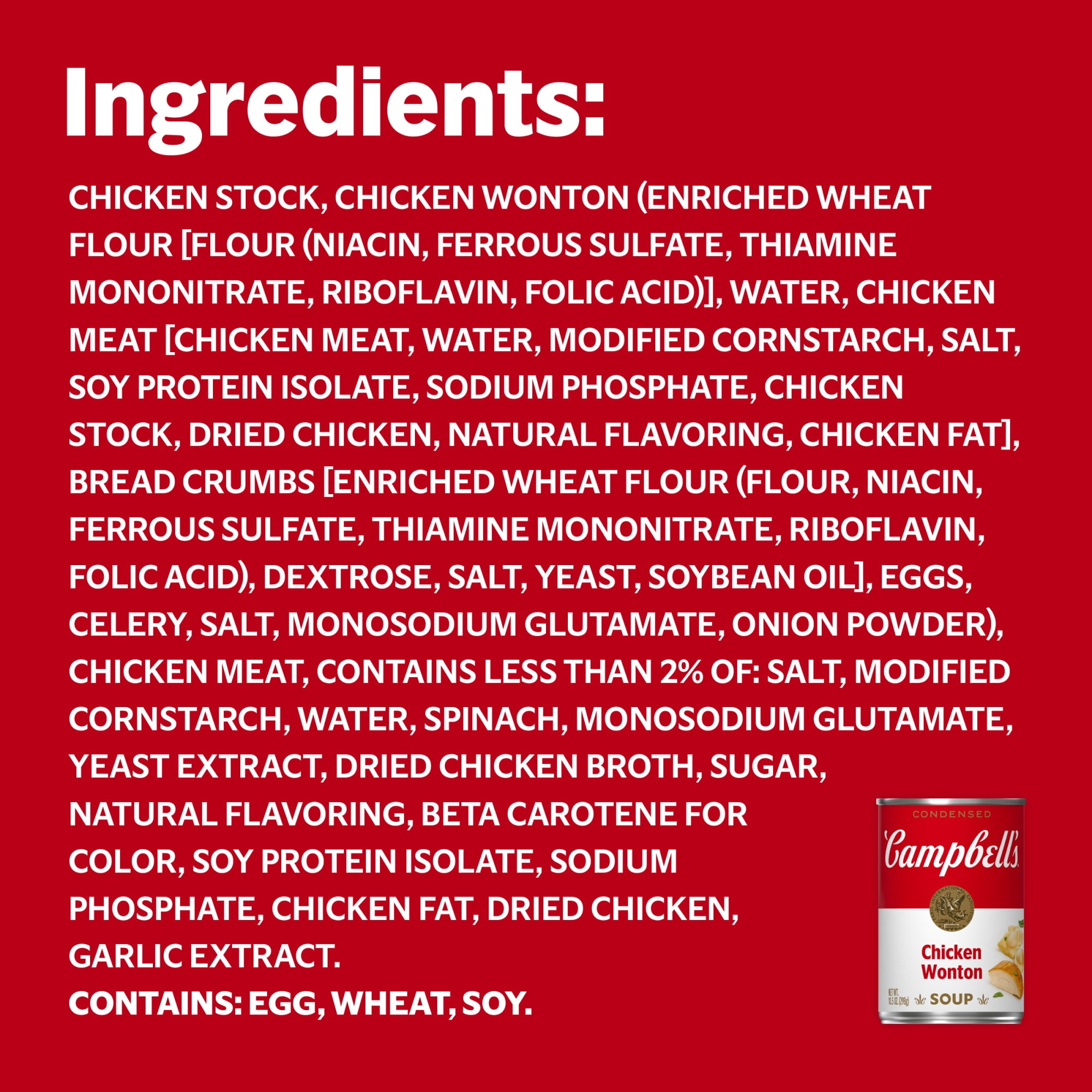Campbell's Condensed Chicken Wonton Soup, 10.5 oz Can