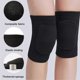 thumbnail image 1 of Non-slip Knee Brace Soft Knee Pads Breathable Knee Compression Sleeve For Dance, 1 of 4