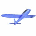 thumbnail image 1 of Zerodis Avion Aéronef à Lancer à la Main, Avion à Lancer à la Main, pour Enfants, 1 of 8