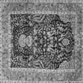 thumbnail image 1 of Ahgly Company Indoor Square Animal Gray Traditional Area Rugs, 8' Square, 1 of 1
