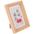 thumbnail image 1 of Photo Frame Wooden Picture Vertical Frame Photo Display Frame for Desktop, 1 of 5