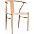 thumbnail image 3 of Meridian Furniture Beck Beige Hand Woven Rope Dining Chair, 3 of 7
