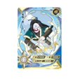thumbnail image 4 of Kayou PR Card 1 ~ 36 Series Naruto Hatake Kakashi Uzumaki Naruto Regalo de Cumpleaños de Navidad Tarjeta de colección de juguetes de edición limitada rara, 4 of 4