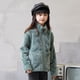 thumbnail image 4 of Sudadera Para Niños Pequeños Forro Polar Para Otoño E Invierno Tops De Forro Polar Más Cárdigan De Forro Polar Coral Suéter Con Capucha Verde Odeerbi LM103-7703, 4 of 7