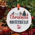 thumbnail image 2 of Obstetrician2 Christmas Ornament, Xmas Hanging Ornament, Mother’S Day Ornament, Valentine Ornament Gift, Celebration Hanging Decor, Keepsake 2025, 2 of 5