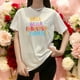thumbnail image 3 of Playera Blusa Mujer con Frase Positiva Eres Bella Fabulosa y Fuerte Moda Casual Inspiradora Color Blanco Talla Grande Marca Emil SaEs, 3 of 4