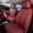 Red, variant on Ikon Motorsports Full Set Seat Covers Compatible with 2008-2023 Toyota Tundra Double & CrewMax Cab Pickup PU Leather Front Back Seat Cover Cushion Protectors - Beige
