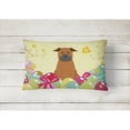 thumbnail image 2 of Carolines Treasures BB6111PW1216 Easter Eggs Chinese Chongqing Dog Canvas Fabric Decorative Pillow, 2 of 3