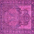 thumbnail image 1 of Ahgly Company Indoor Square Persian Pink Traditional Area Rugs, 4' Square, 1 of 4