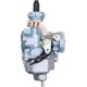 thumbnail image 5 of Carburetor for Honda XR100 CB125 XL125 CM185 ATC185 ATC200 GO CART MOTOR AVT Pit Bike Carburetor 100cc 125cc 150cc 200cc Engine, 5 of 5