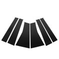 thumbnail image 1 of Calcomanía Para Postes De Pilar B, Protección Duradera, 6 Piezas, Fácil Instalación, Aspecto Elegante, Moldura De Postes De Pilar De Ventana De Plástico Para PC Para ASX 2011, 1 of 7