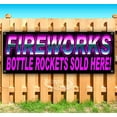 thumbnail image 1 of Fireworks Bottle Rockets Pr 13 oz Vinyl Banner With Metal Grommets, 1 of 4