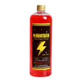 thumbnail image 2 of Esencia reparadora de baterías de 500 ml, solución de recarga segura concentrada para restaurar baterías de automóvil, aditivo para baterías de automóvil, accesorios para vehículos, 2 of 4