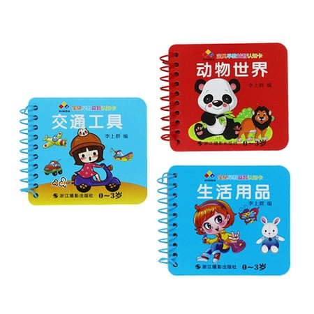 

3pcs Baby Anti-tear Chinese English Characters Learning Books Early Educational Hanzi Cards