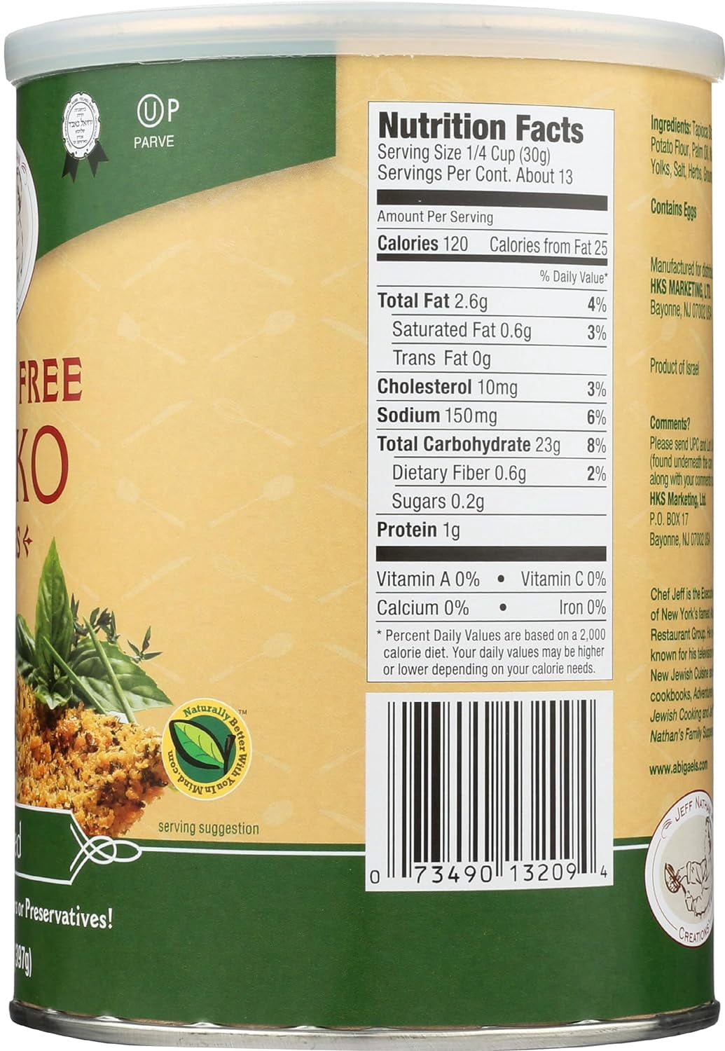 Gefen Instant Noodle Soup Cup, Fat Free and Low Sodium, 2.3oz (12 pack) No MSG, Chicken Soup Flavor, Meat Free, Dairy Free, Just Add Hot Water and Serve