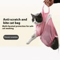 thumbnail image 2 of Grooming Tool Secure Bathing Bag for Cats with Cleaning and Beauty Essentials, 2 of 5