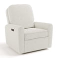 thumbnail image 3 of Storkcraft Amalfi Deluxe Power Recliner Swivel Glider, Ivory Boucle, 3 of 15